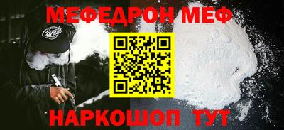 гашишное масло Нальчик