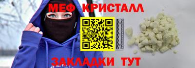 соль курить ск Нарткала
