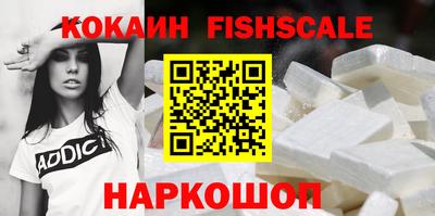 соль курить ск Нарткала
