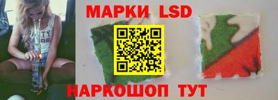 соль курить ск Нарткала