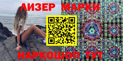 гашишное масло Нальчик