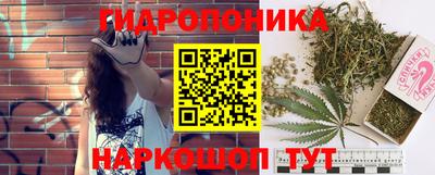 соль курить ск Нарткала