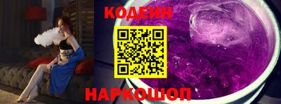гашишное масло Нальчик