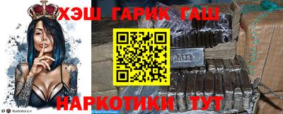 соль курить ск Нарткала