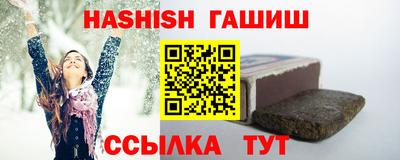 стаф Наро-Фоминск