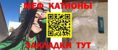 гашишное масло Нальчик