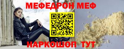 соль курить ск Нарткала